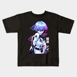 Rei Ayanami Kids T-Shirt